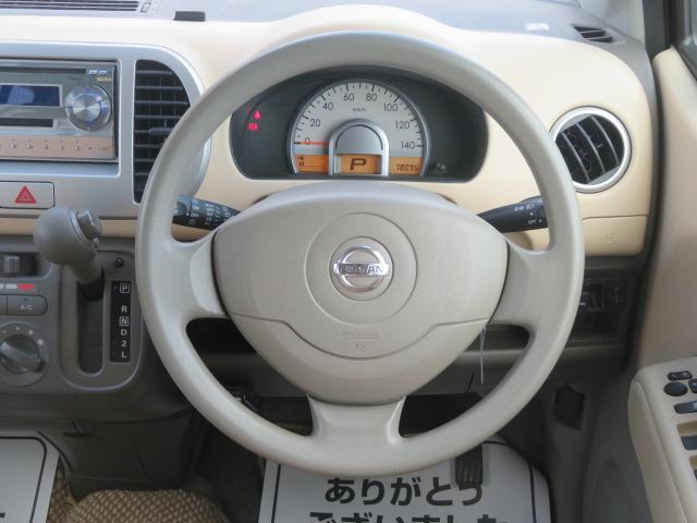 S 禁煙車 社外CDMDチューナー ETC キーレス 社外アルミホイール プライバシーガラス ドアバイザー 電格ミラー タイミングチェーン(16枚目)