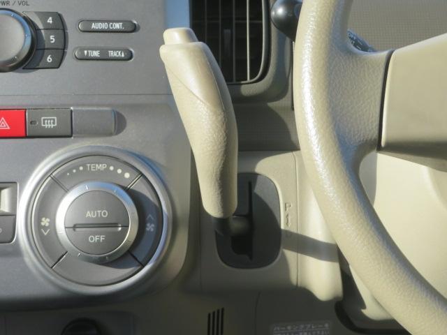 タント Xリミテッド 禁煙車 純正CDチューナー スマートキー 左側パワスラ 電格ウィンカーミラー 純正アルミ タイミングチェーン 電動ミラー パワーウィンド 運転席エアバック デュアルエアバック ベンチS PS ABS(11枚目)