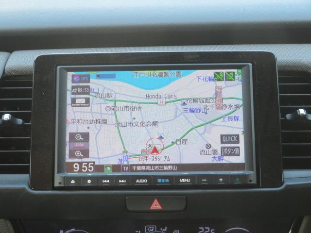 フィット ｅ：ＨＥＶクロスター　ワンオーナー　禁煙車　ＣＭＢＳ　ＥＴＣ　純正メモリーナビＴＶ　ＤＶＤ再生　Ｂｌｕｅｔｏｏｔｈ接続　ＵＳＢ　ＬＥＤ　クルーズコントロール　オートマチックブレーキホールド　ＦＲソナー　Ｂカメラ　１オーナー（10枚目）