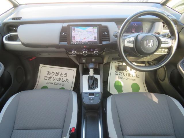 フィット ｅ：ＨＥＶクロスター　ワンオーナー　禁煙車　ＣＭＢＳ　ＥＴＣ　純正メモリーナビＴＶ　ＤＶＤ再生　Ｂｌｕｅｔｏｏｔｈ接続　ＵＳＢ　ＬＥＤ　クルーズコントロール　オートマチックブレーキホールド　ＦＲソナー　Ｂカメラ　１オーナー（15枚目）