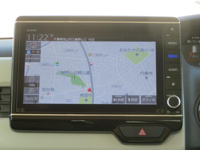 ナビの画像です！イベント、フェア、セールも多数開催しておりますので、お見逃しなく！