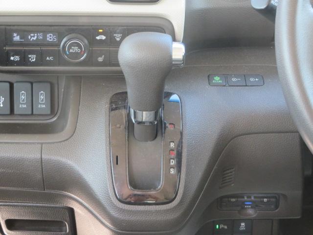 シフトの画像です！中古車は一点限りの商品ですので、気になったその時が買い時です！