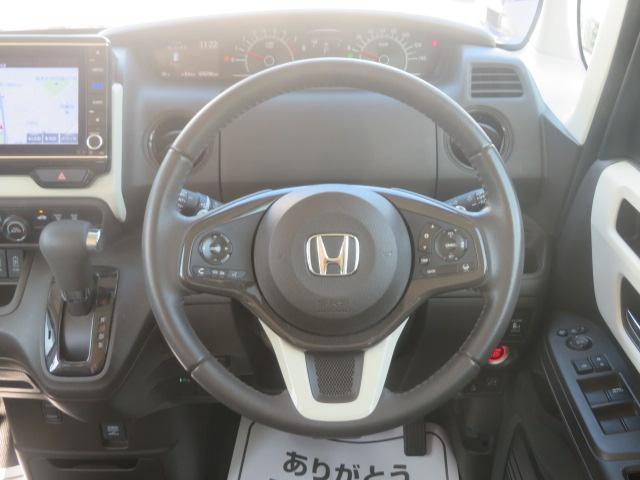 メーターの画像です！電車でお越しの際は最寄りの駅まで来て頂ければ、お迎えに上がります！