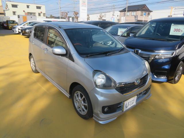 ミライース GSA 禁煙車 スマートアシスト 純正メモリーナビTV DVD再生 Bluetooth接続 ドアバイザー アイドリングストップ 純正アルミ タイミングチェーン 横滑防止装置 PS イモビライザー 地デジ(6枚目)