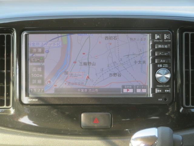 ミライース GSA 禁煙車 スマートアシスト 純正メモリーナビTV DVD再生 Bluetooth接続 ドアバイザー アイドリングストップ 純正アルミ タイミングチェーン 横滑防止装置 PS イモビライザー 地デジ(10枚目)