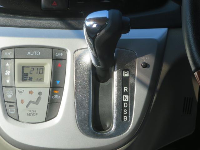 ミライース GSA 禁煙車 スマートアシスト 純正メモリーナビTV DVD再生 Bluetooth接続 ドアバイザー アイドリングストップ 純正アルミ タイミングチェーン 横滑防止装置 PS イモビライザー 地デジ(11枚目)