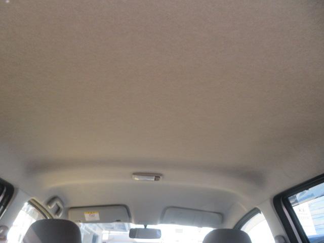 ミライース GSA 禁煙車 スマートアシスト 純正メモリーナビTV DVD再生 Bluetooth接続 ドアバイザー アイドリングストップ 純正アルミ タイミングチェーン 横滑防止装置 PS イモビライザー 地デジ(12枚目)