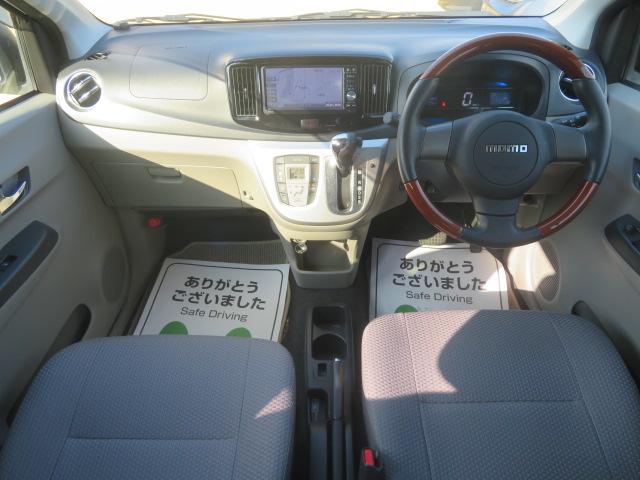 ミライース GSA 禁煙車 スマートアシスト 純正メモリーナビTV DVD再生 Bluetooth接続 ドアバイザー アイドリングストップ 純正アルミ タイミングチェーン 横滑防止装置 PS イモビライザー 地デジ(15枚目)