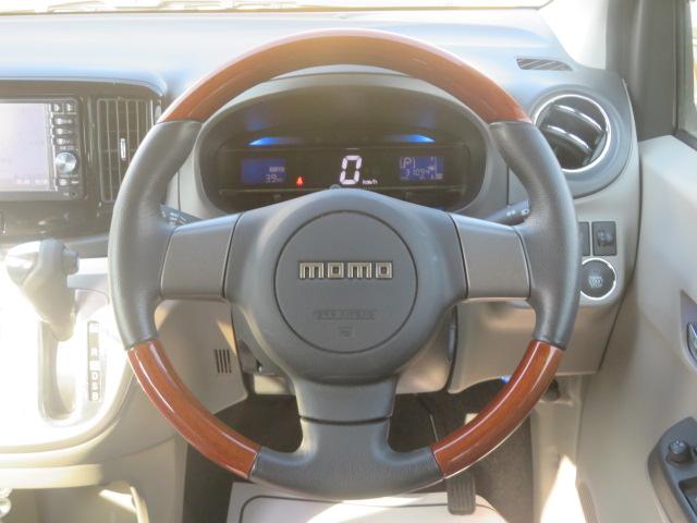 ミライース GSA 禁煙車 スマートアシスト 純正メモリーナビTV DVD再生 Bluetooth接続 ドアバイザー アイドリングストップ 純正アルミ タイミングチェーン 横滑防止装置 PS イモビライザー 地デジ(16枚目)