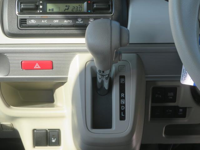 スペーシア ハイブリッドＸ　禁煙車　ＤＣＢＳ　純正ＭナビＴＶ　ＤＶＤ再生　Ｂｌｕｅｔｏｏｔｈ接続　ＵＳＢ　スマートキー　両側パワスラ　シートヒーター　Ｒクーラー　社外ＦＲドラレコ　Ｒソナー　全周囲カメラ　ドアバイザー　フリーキー（11枚目）