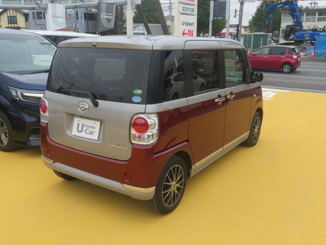 ムーヴキャンバス GメイクアップSAIII 禁煙車 スマートアシストIII 純正メモリーナビTV DVD再生 Bluetooth接続 USB 社外FRドラレコ LED フォグ 両側パワスラ Rソナー 全周囲カメラ 社外アルミ 地デジ W電動ドア(8枚目)