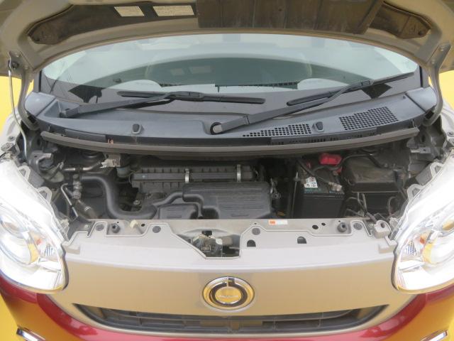 ムーヴキャンバス GメイクアップSAIII 禁煙車 スマートアシストIII 純正メモリーナビTV DVD再生 Bluetooth接続 USB 社外FRドラレコ LED フォグ 両側パワスラ Rソナー 全周囲カメラ 社外アルミ 地デジ W電動ドア(17枚目)