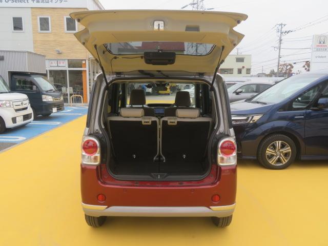 ムーヴキャンバス GメイクアップSAIII 禁煙車 スマートアシストIII 純正メモリーナビTV DVD再生 Bluetooth接続 USB 社外FRドラレコ LED フォグ 両側パワスラ Rソナー 全周囲カメラ 社外アルミ 地デジ W電動ドア(18枚目)