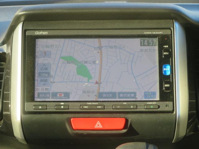 Ｎ－ＢＯＸカスタム Ｇ・ターボＬパッケージ　ワンオーナー　禁煙車　ＣＴＢＡ　４ＷＤ　ターボ車　ＥＴＣ純正メモリーナビＴＶ　ＤＶＤ再生　Ｂｌｕｅｔｏｏｔｈ接続　ＨＩＤ　フォグ　スマートキー　両側パワスラ　シートヒーター　クルコン　Ｂカメラ　ＰＳ（10枚目）