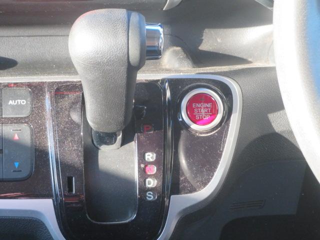 Ｎ－ＢＯＸカスタム Ｇ・ターボＬパッケージ　ワンオーナー　禁煙車　ＣＴＢＡ　４ＷＤ　ターボ車　ＥＴＣ純正メモリーナビＴＶ　ＤＶＤ再生　Ｂｌｕｅｔｏｏｔｈ接続　ＨＩＤ　フォグ　スマートキー　両側パワスラ　シートヒーター　クルコン　Ｂカメラ　ＰＳ（11枚目）