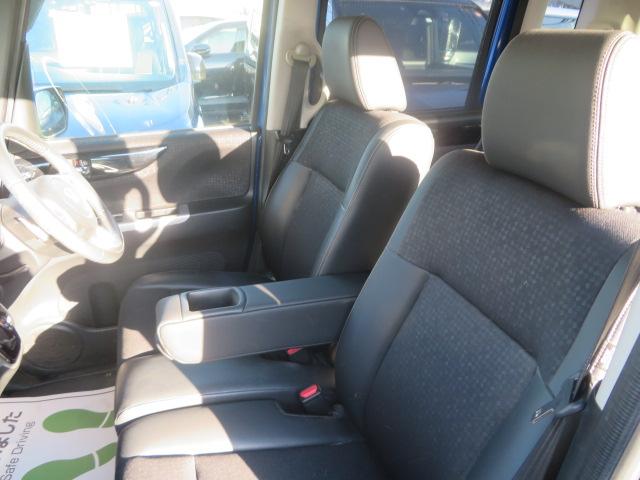 Ｎ－ＢＯＸカスタム Ｇ・ターボＬパッケージ　ワンオーナー　禁煙車　ＣＴＢＡ　４ＷＤ　ターボ車　ＥＴＣ純正メモリーナビＴＶ　ＤＶＤ再生　Ｂｌｕｅｔｏｏｔｈ接続　ＨＩＤ　フォグ　スマートキー　両側パワスラ　シートヒーター　クルコン　Ｂカメラ　ＰＳ（13枚目）