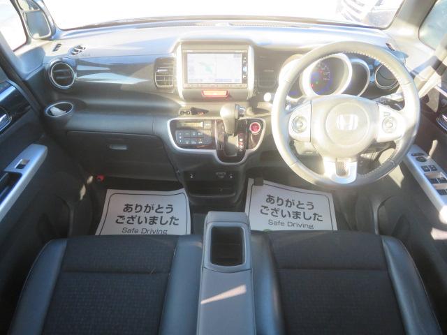 Ｎ－ＢＯＸカスタム Ｇ・ターボＬパッケージ　ワンオーナー　禁煙車　ＣＴＢＡ　４ＷＤ　ターボ車　ＥＴＣ純正メモリーナビＴＶ　ＤＶＤ再生　Ｂｌｕｅｔｏｏｔｈ接続　ＨＩＤ　フォグ　スマートキー　両側パワスラ　シートヒーター　クルコン　Ｂカメラ　ＰＳ（15枚目）