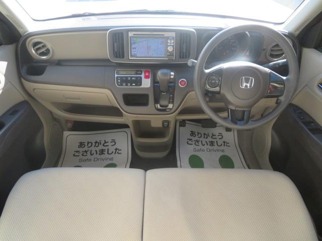 Ｎ－ＯＮＥ Ｇ・Ｌパッケージ　ワンオーナー　禁煙車　純正メモリーナビＴＶ　ＤＶＤ再生　スマートキー　ＨＩＤ　オートライト　アイドリングストップ　整備記録簿有　１オーナー　ＡＵＴＯライト　ワンセグテレビ　電格ミラー　ｉストップ（15枚目）