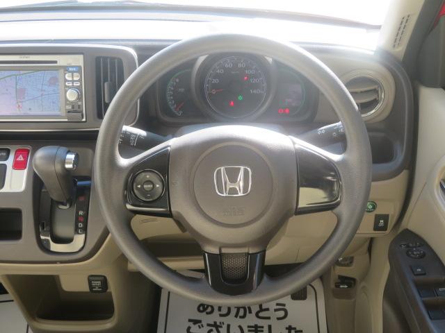 Ｎ－ＯＮＥ Ｇ・Ｌパッケージ　ワンオーナー　禁煙車　純正メモリーナビＴＶ　ＤＶＤ再生　スマートキー　ＨＩＤ　オートライト　アイドリングストップ　整備記録簿有　１オーナー　ＡＵＴＯライト　ワンセグテレビ　電格ミラー　ｉストップ（16枚目）