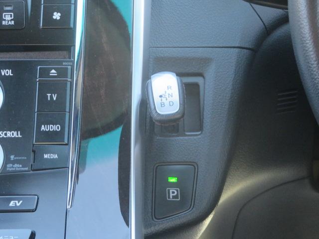 SAI G 禁煙車 純正HDDナビTV DVD再生 Bluetooth接続 USB ETC スマートキー クルコン LED フォグ 純正ドラレコ パワーシート シートヒーター 前後ソナー Bカメラ 純正アルミ(11枚目)