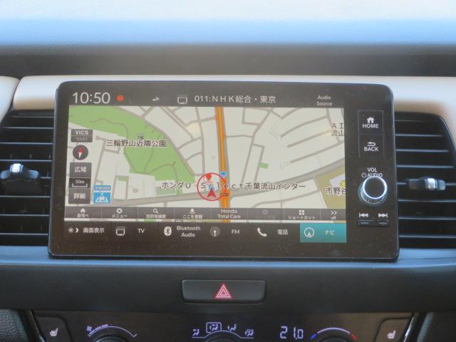 フィット リュクス 当社デモカー CMBS BSM ホンダコネクトナビTV Bluetooth接続 ワイヤレス充電器 ETC2.0 LED フォグ クルコン フルレザーシート シートヒーター FRソナー 前周囲カメラ(10枚目)