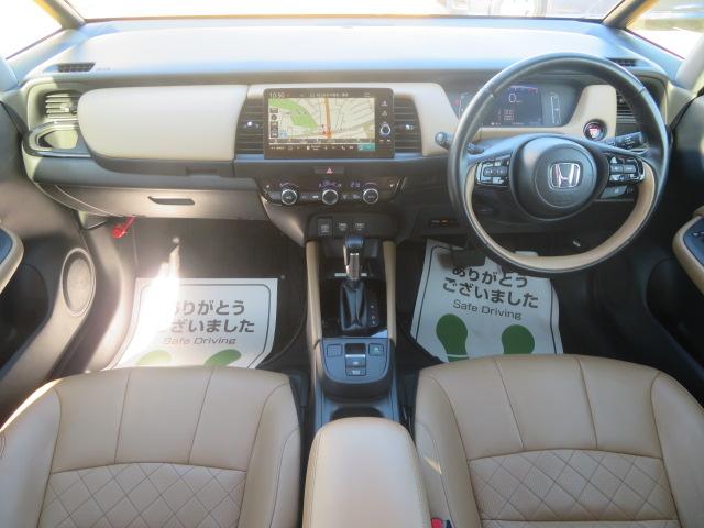 フィット リュクス 当社デモカー CMBS BSM ホンダコネクトナビTV Bluetooth接続 ワイヤレス充電器 ETC2.0 LED フォグ クルコン フルレザーシート シートヒーター FRソナー 前周囲カメラ(15枚目)