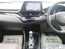 Ｇ　禁煙車　純正ＭナビＴＶ　２．０ＥＴＣ　ＰＣＳ　スマートキー　ＬＥＤヘッド　フォグ　オートハイビーム　クルーズコントロール　ハーフレザーシート　シートヒーター　ドラレコ　前後ソナー　バックカメラ(10枚目)