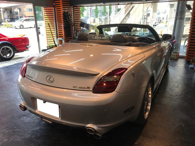 SC430マークレビンソンサウンド 社外エアロ(12枚目)