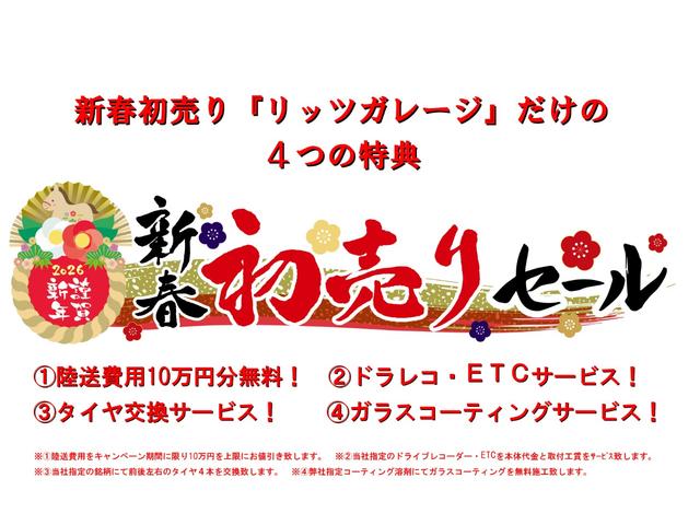 ＬＳ ＬＳ５００ｈ　Ｆスポーツ　ＴＲＤエアロサンルーフマクレビ純正２０ＡＷ（2枚目）