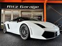 LAMBORGHINI GALLARDO