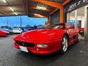 FERRARI 355F1