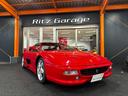 FERRARI 355F1