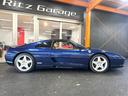 FERRARI 355F1