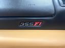 FERRARI 355F1