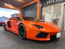 ＬＰ７００－４　正規Ｄ車　左Ｈ　Ｆリフティング　禁煙車　カーボンブレーキ（64枚目）