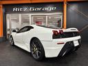 FERRARI 430 SCUDERIA