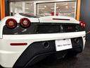 FERRARI 430 SCUDERIA
