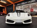 FERRARI 430 SCUDERIA