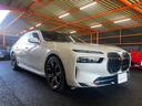 ｘＤｒｉｖｅ　６０　エクセレンス　４ＷＤ！パノラミックサンルーフ！Ｂｏｗｅｒｓ　＆　Ｗｉｌｋｉｎｓオーディオシステム！（79枚目）