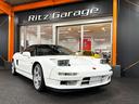 HONDA NSX