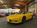HONDA NSX