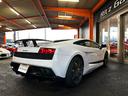 LAMBORGHINI GALLARDO