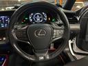 ＬＳ５００ｈ　Ｆスポーツ　ＴＲＤエアロサンルーフマクレビ純正２０ＡＷ（26枚目）