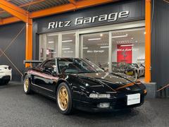 �������󥿡������ڡ���»��桪����ǯ�֤Τ����ܤ����Ƥ��������ʤǤ����ͤΤ���Ź���Ԥ����Ƥ���ޤ��� 2