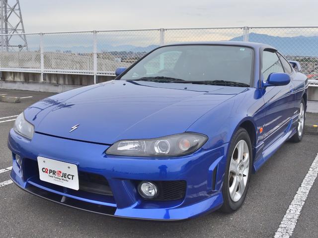 シルビア スペックRエアロ(9枚目)