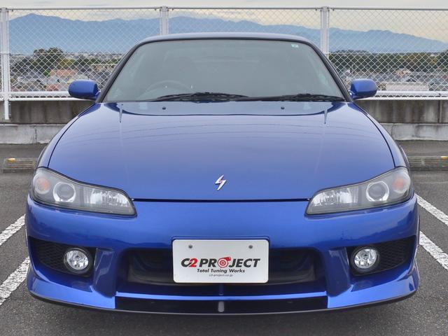 シルビア スペックRエアロ(10枚目)