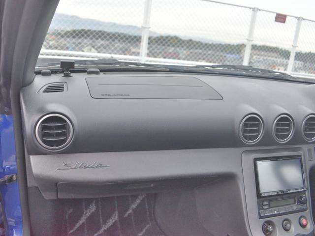 シルビア スペックRエアロ(44枚目)