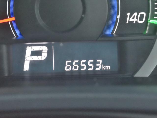 ワゴンR 20周年記念車(34枚目)