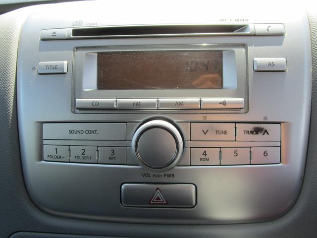 ＡＺワゴン ＸＧ　キーレス　ＣＤ　走行４７０００ＫＭ（44枚目）