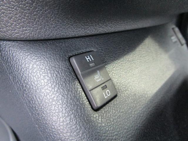 Aツーリングセレクション SDナビ フルセグ バックカメラ 記録簿付き 革シート LEDヘッドライト クリアランスソナー スマートキー アルミホイール(65枚目)